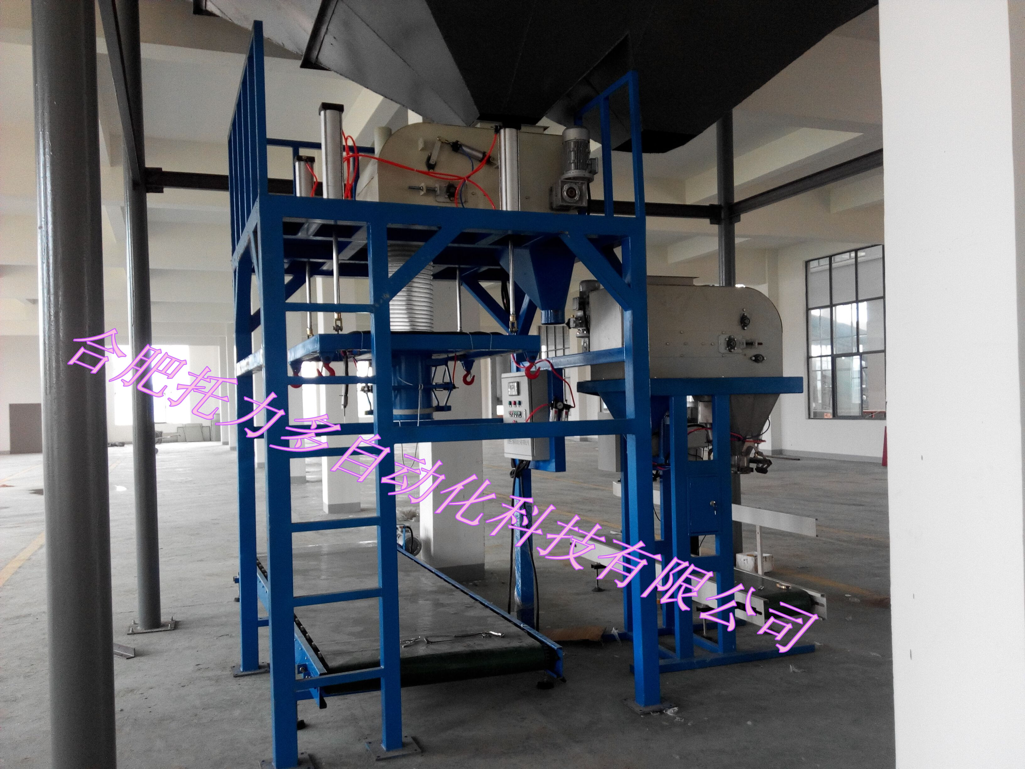 ����ȼ�ϰ��b�F(xi��n)��(ch��ng)