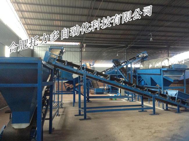 �ЙC(j��)�ʬF(xi��n)����2��