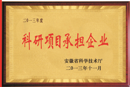 ����ʡ�����Ŀ�Г�(d��n)��I(y��)