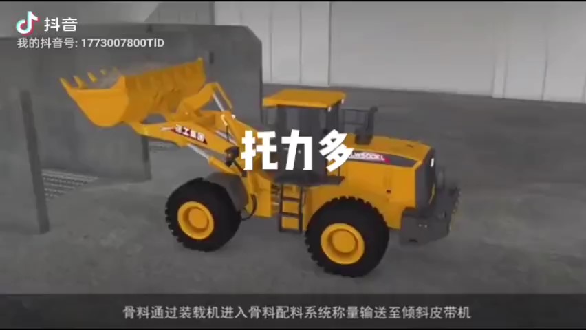 ��������ϵ�y(t��ng)