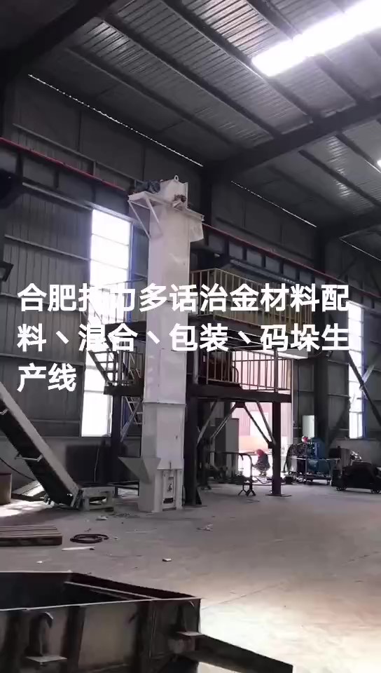 ұ�����ϰ��b�a�����a(ch��n)��