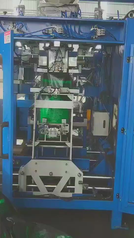 ȫ�ԄӰ��b�C