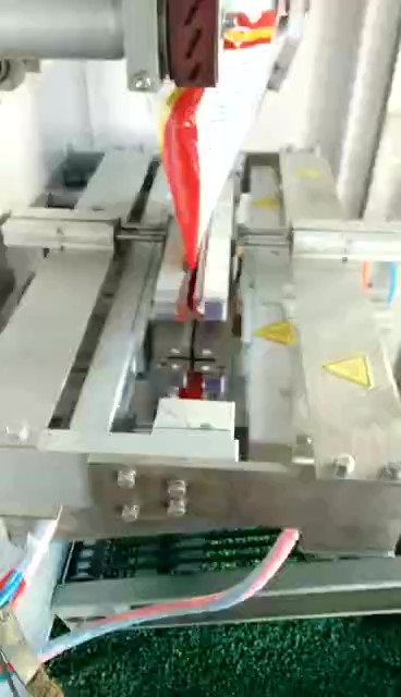 ��Ĥ�ƴ����b�C