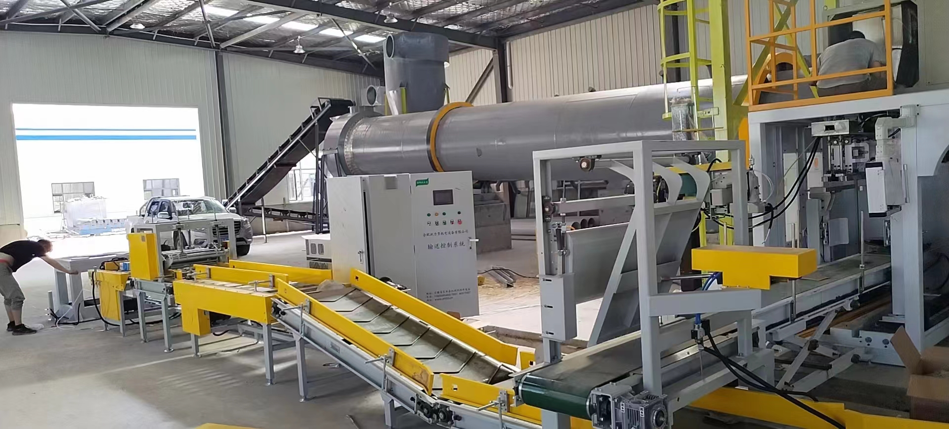 ˮ�ܷ��Ԅ�(d��ng)���ϰ��bϵ�y(t��ng)